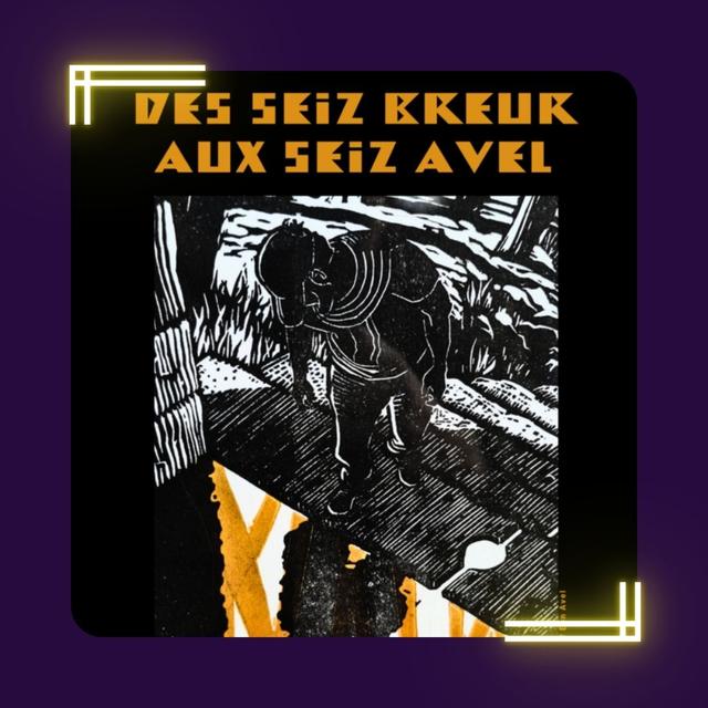 Gouloù-noz ar Merc'her 17 a viz Kerzu 2025