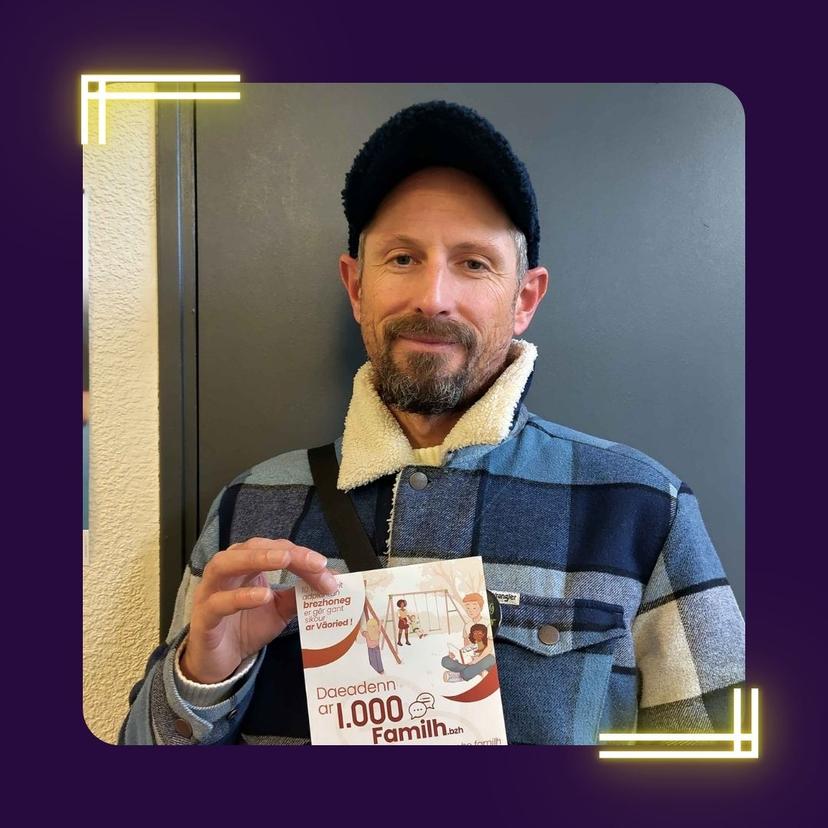 Gouloù-noz ar Meurzh 27 a viz Genver 2025